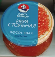 Caviar de Saumon
