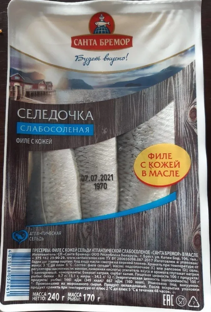 Seleodochka