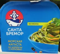 Meeresalgensalat