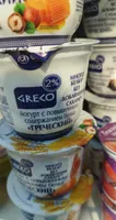 греческий бк
