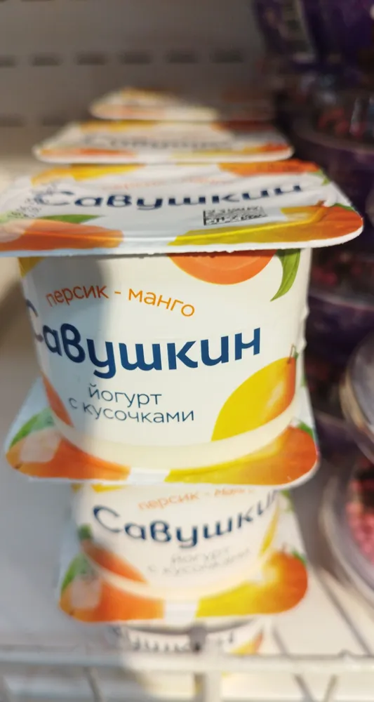 Йогурт персик-манго