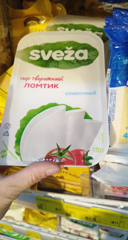 Сыр творожный ломтик