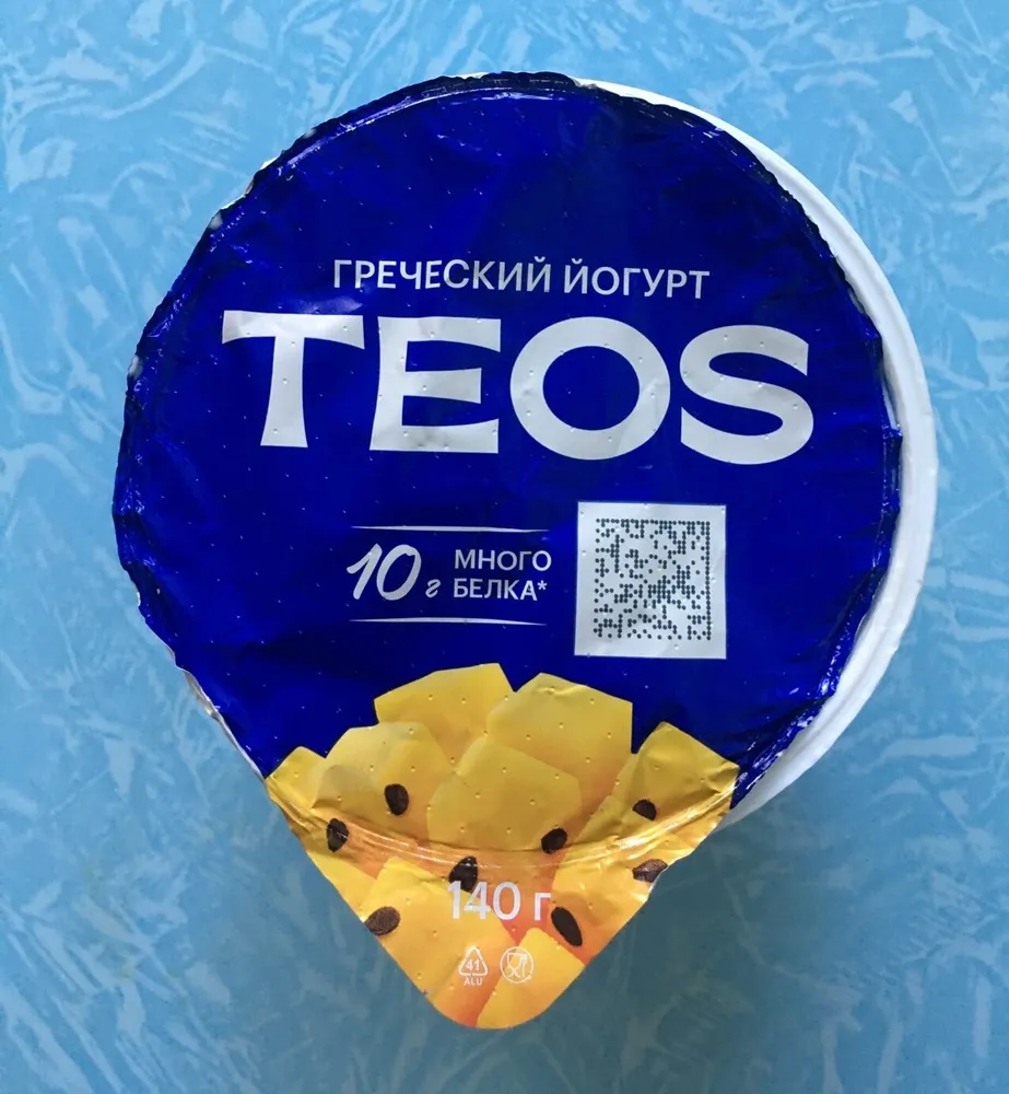 Молочная продукция