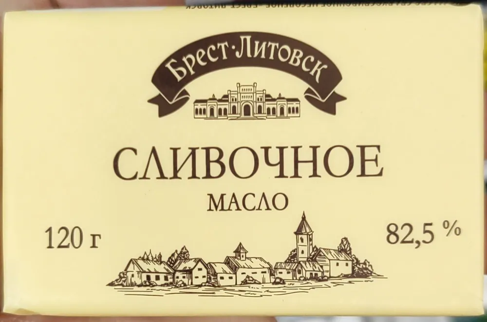 масло сладкосливочное несоленое Брест-Литовск 82,5% высший сорт