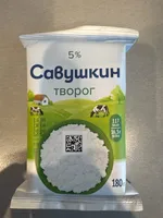 сыр сав. 5%