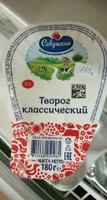 Cottage Cheese 9%