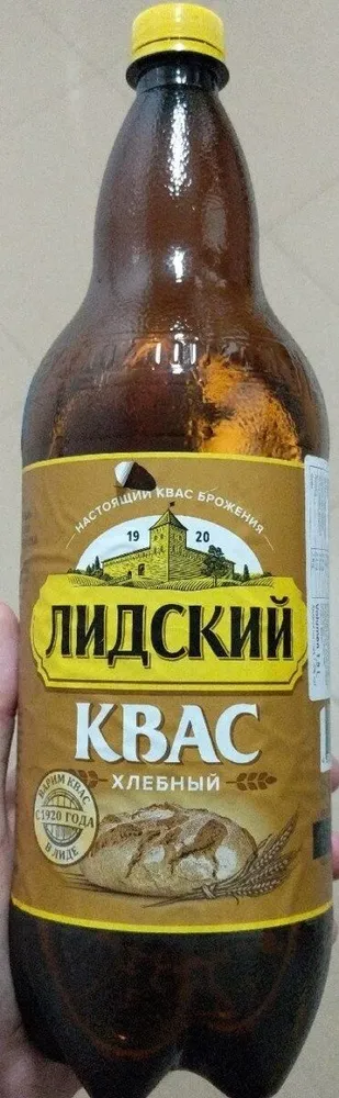 Kvas Lidskyi Khlebniy