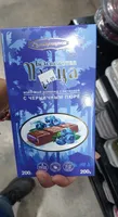 Milk chocolate bar belovezhskaya pushch with blueberry puree