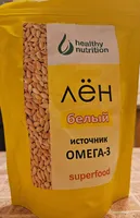 Семена льна белые