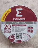 Йогурт High-Pro Вишня-Пломбир