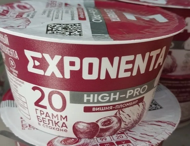 Йогурт High-Pro Вишня-Пломбир