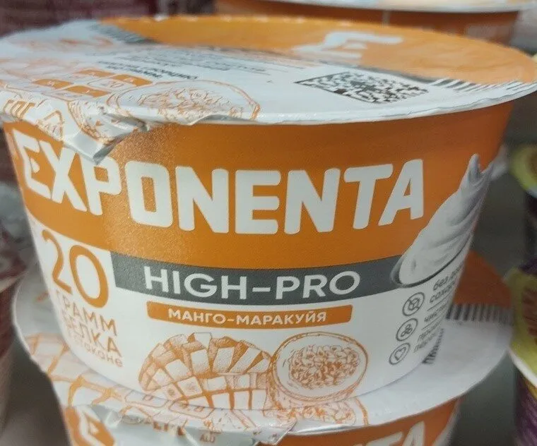 High-Pro "Манго-маракуйя"