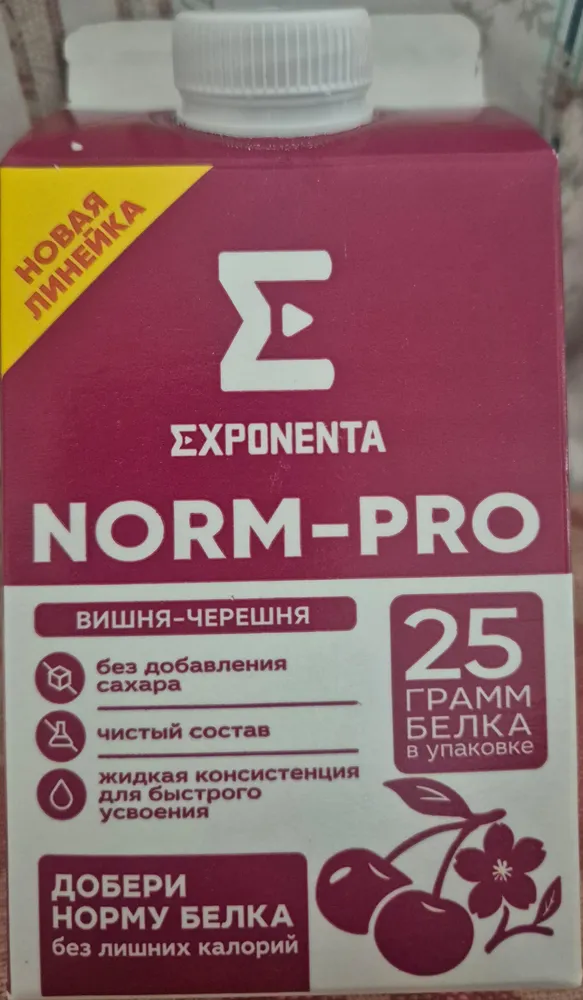 Norm-Pro вишня-черешня