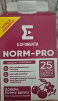 Norm-Pro вишня-черешня