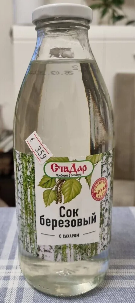 Birkensaft