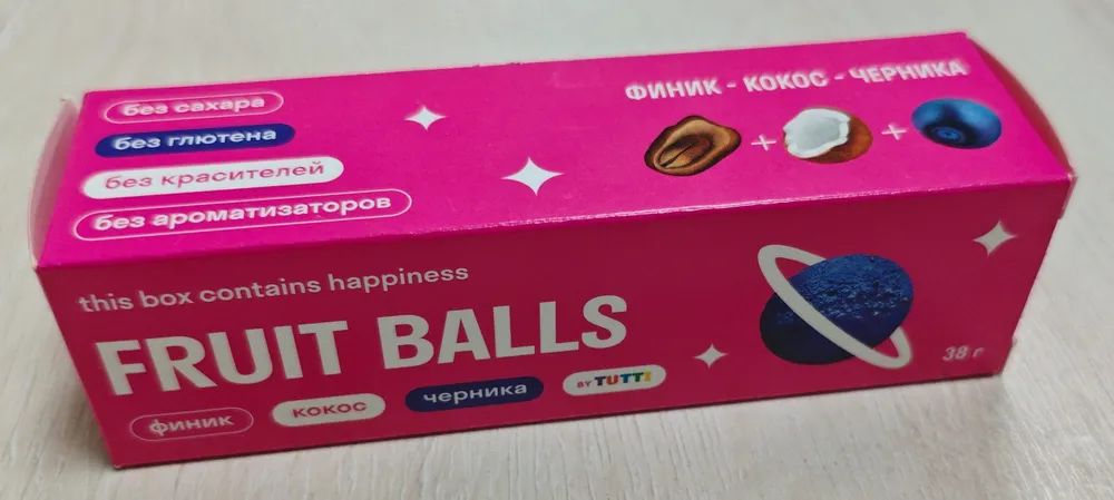 Fruit balls