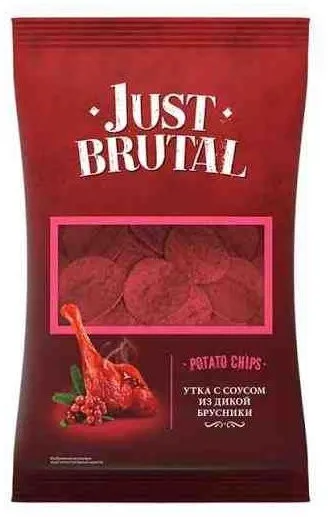 Just Brutal potsto chips