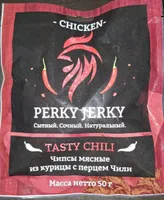 Чипсы Мясные Из Курицы С Перцем Чили