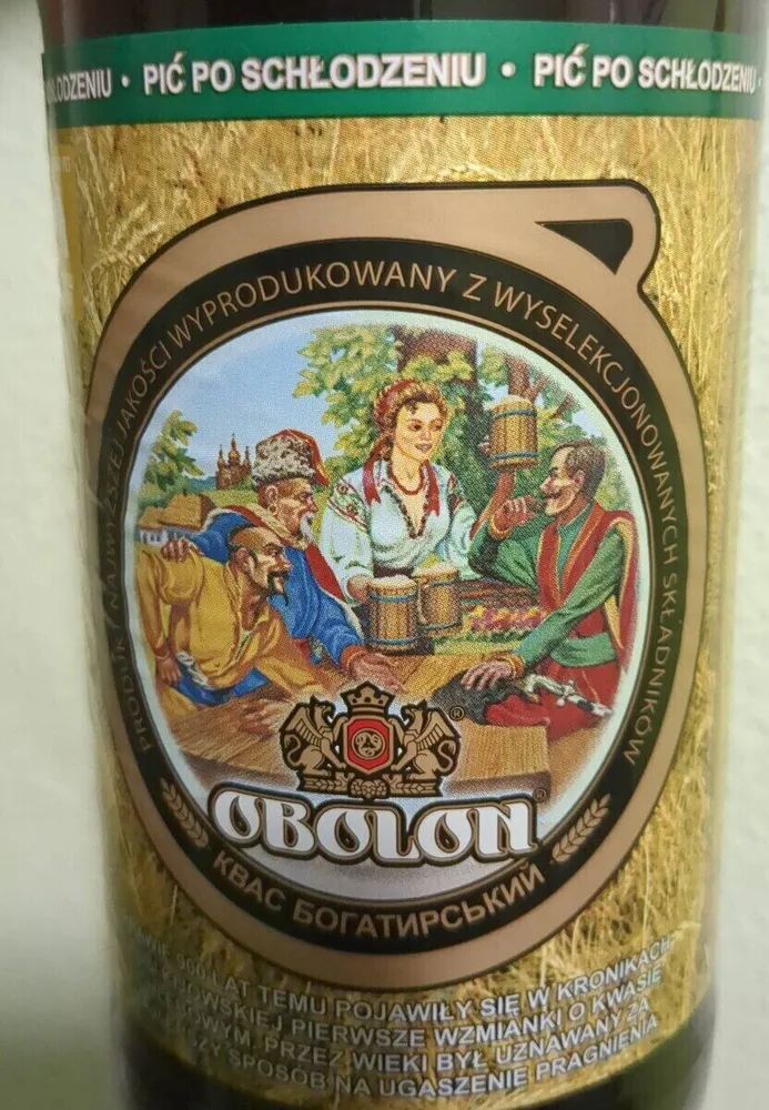 Kwas chlebowy Bohatyrski