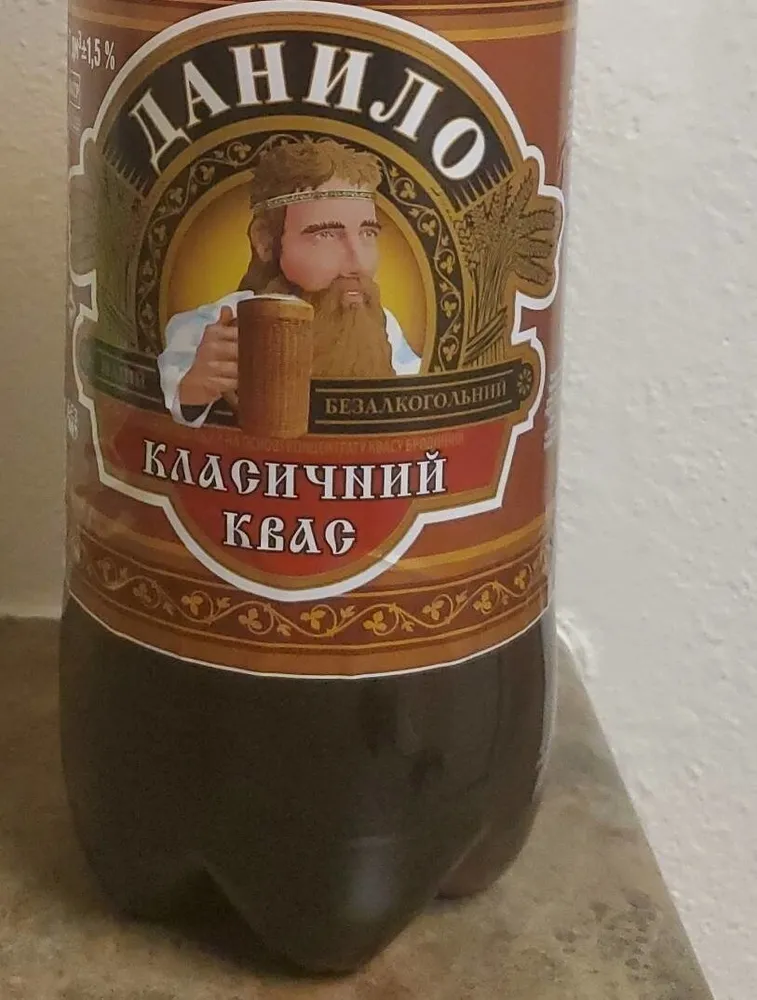 Danilo Classic Kvas