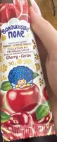 Sweet Cheese Snack