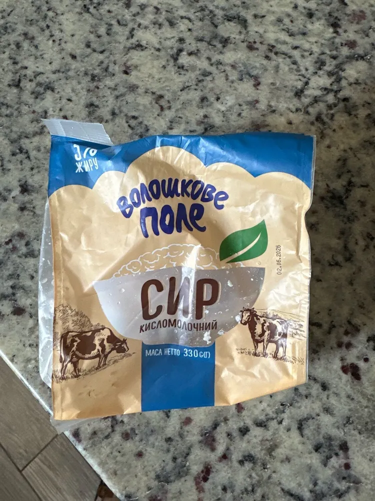 Сир кисломолочний