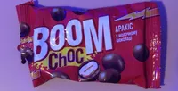 Boom Choc