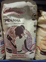 Buchweizen