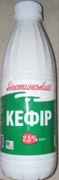 Кефір, 2.5% жиру, «Яготинський»