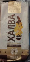 Dolce Halva di Semi di Girasole Fantasia