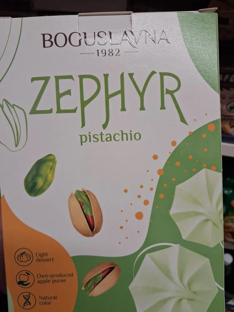 Зефір Смак фісташка