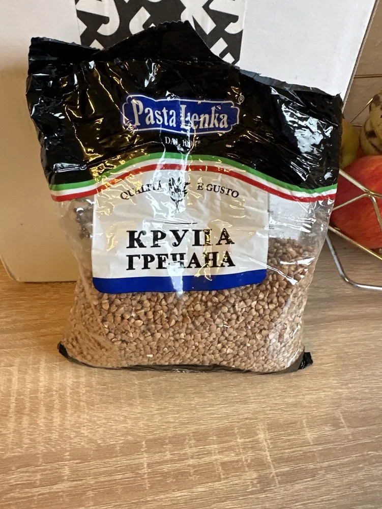 Buckwheat
