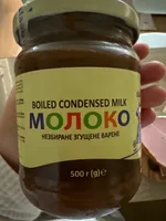 Boiled Condensed Milk