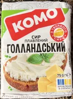 KOMO голландський