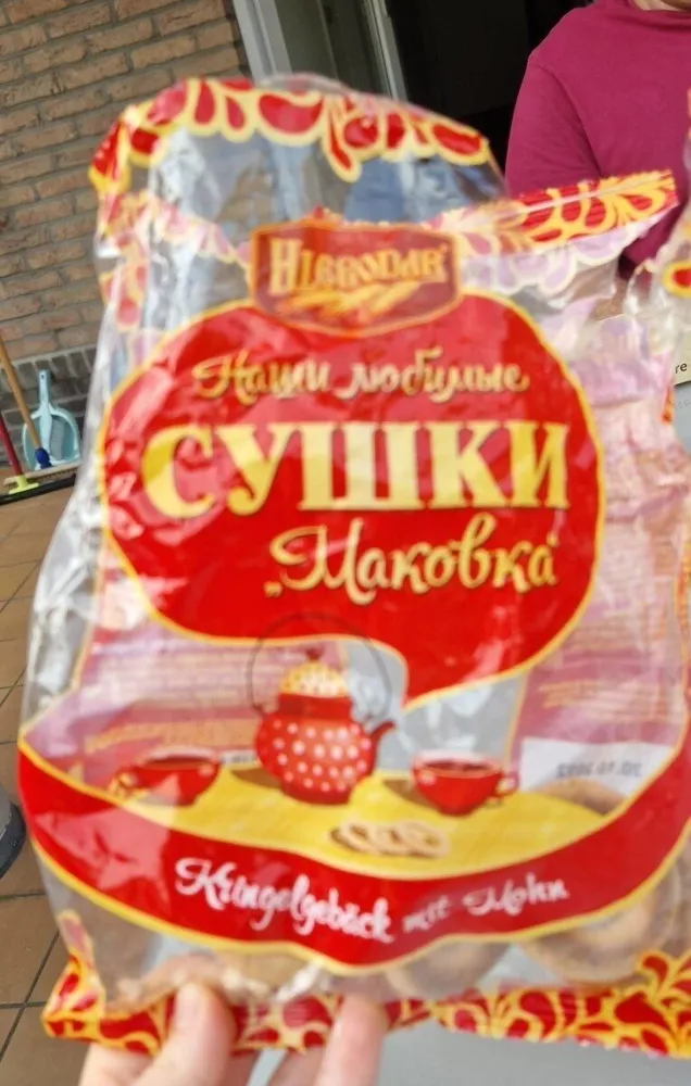 Craquelin de graines de pavot Makovka