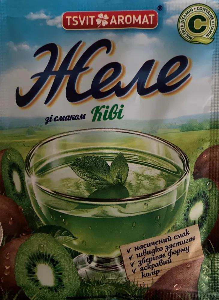 Желе зі смаком ківі