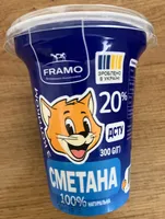 Сметана 20% жиру