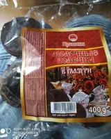 Chocolat tea biscuits