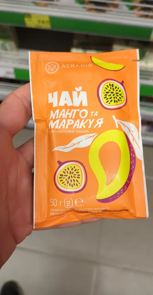 скання манга маркуя