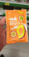 скання манга маркуя