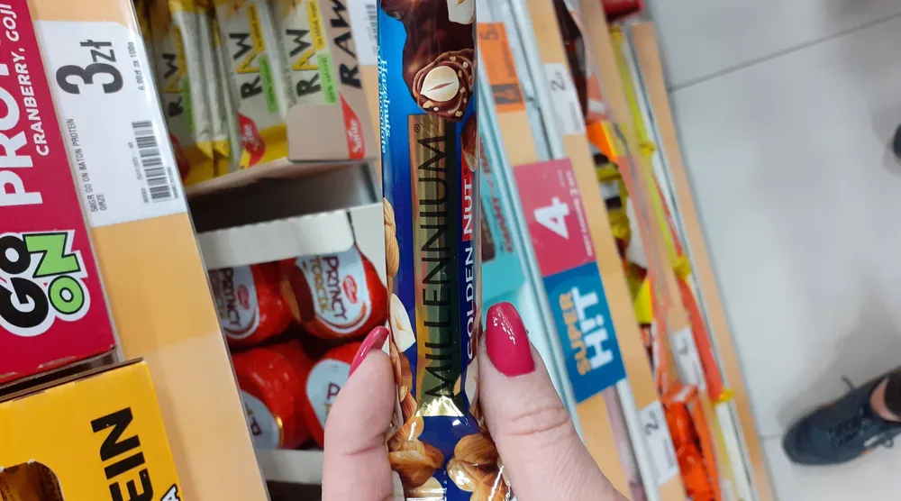 Шоколад Millennium "Golden nut" молочний