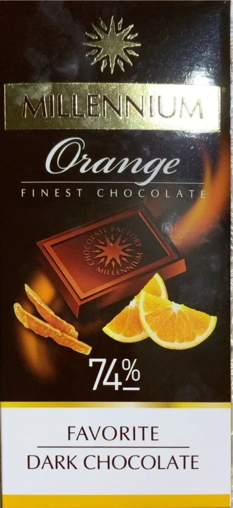 Dark Choclate