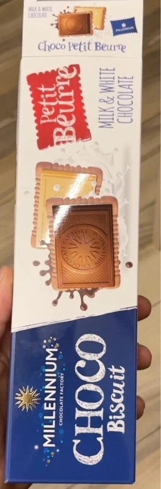 Choco biscuit