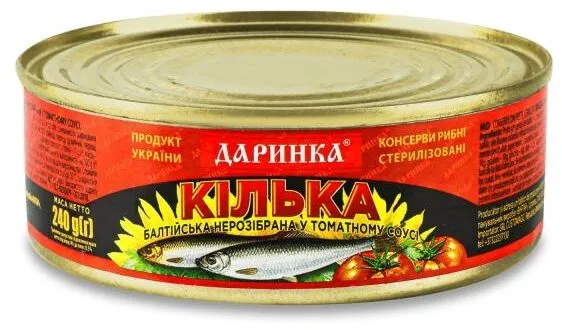 Darinka canned fish with tomato sauce