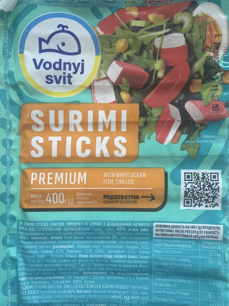 Surimi Sticks
