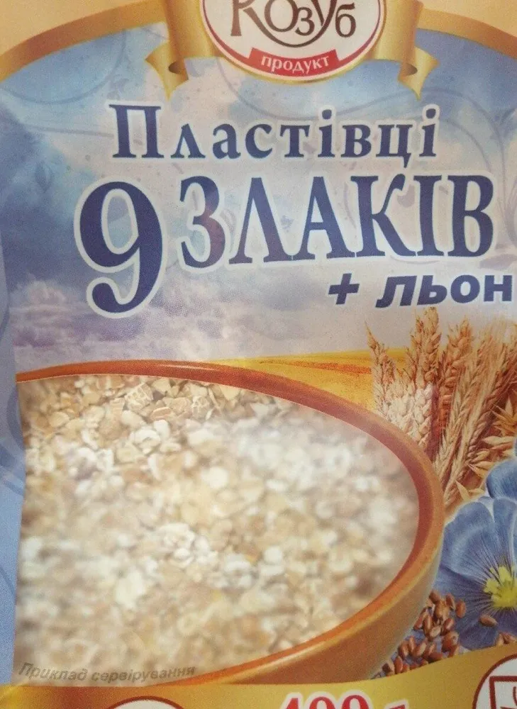 Fiocchi di 9 cereali con semi di lino