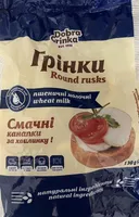 Грінки пшеничні молочні