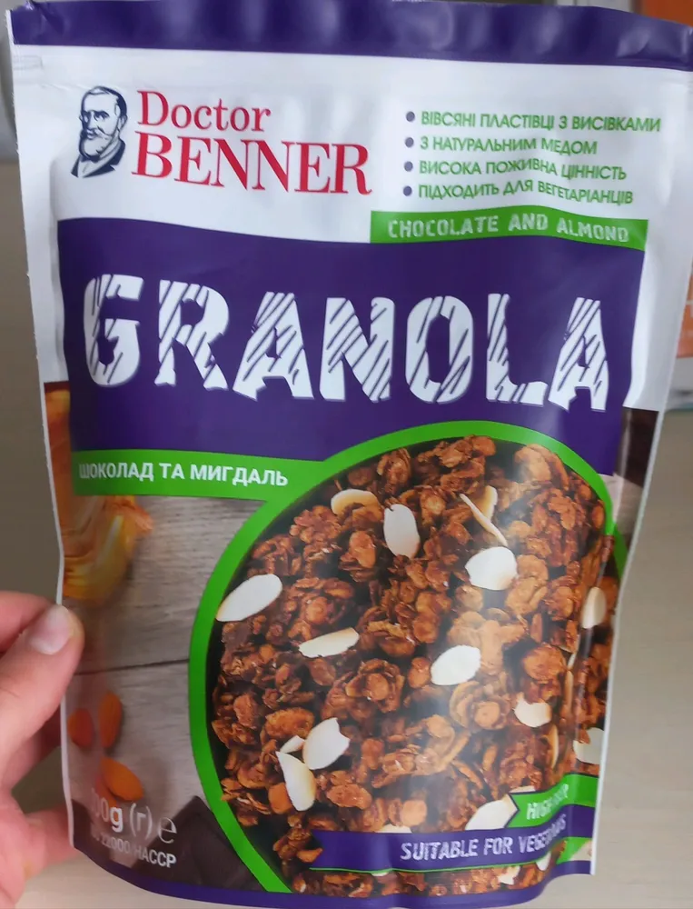 Granola Chocolate and Almond