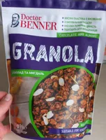 Granola Chocolate and Almond