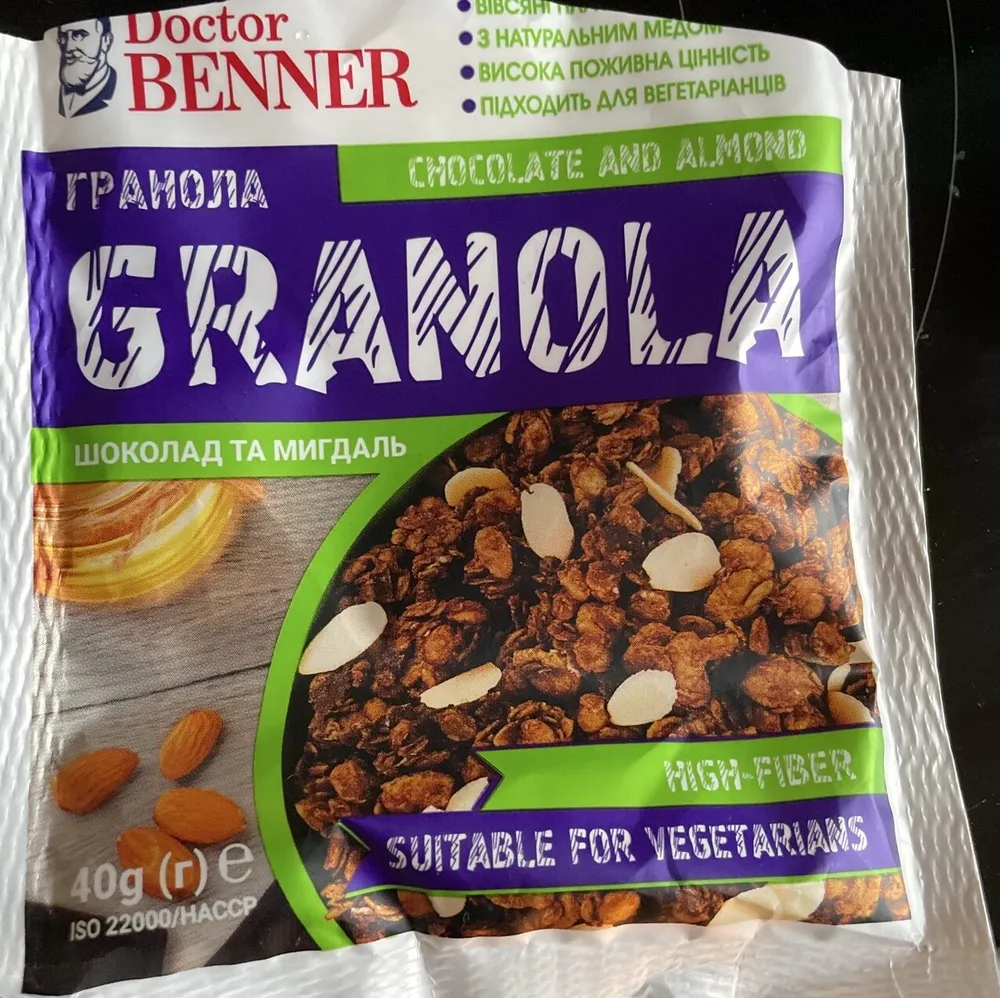 Granola